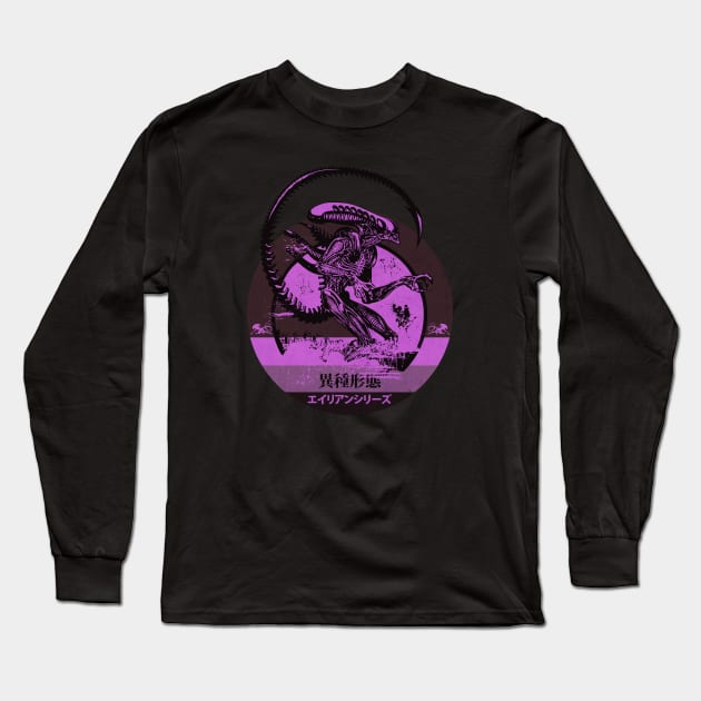 Xeno Vintage Long Sleeve T-Shirt by CTShirts